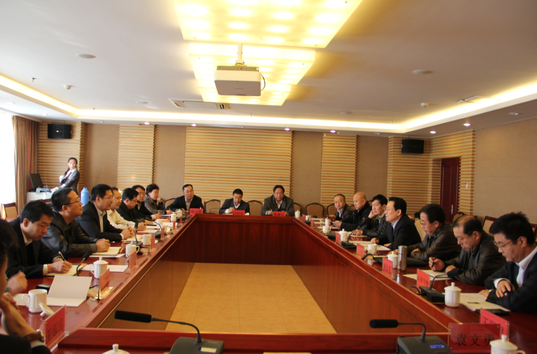 銀企座談討論會紀實---搭建銀企溝通平臺，促進農(nóng)牧業(yè)產(chǎn)業(yè)健康發(fā)展