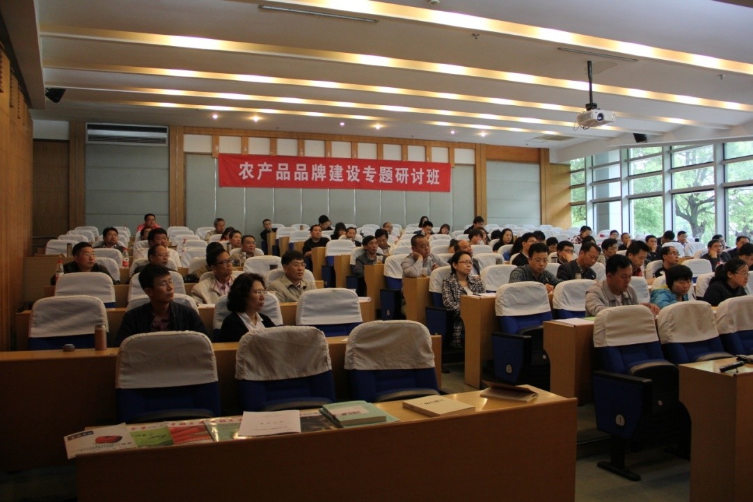 從綠色大草原，到秀美西湖，領(lǐng)略文化背后的品牌魅力----參加杭州農(nóng)產(chǎn)品品牌建設(shè)專題研討班紀(jì)實(shí)