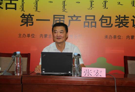 從多元思維角度出發(fā)，助推企業(yè)全面發(fā)展