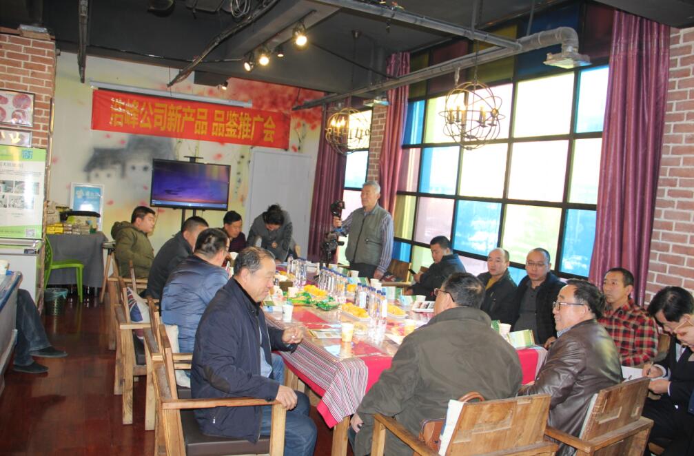浩峰玉米：務(wù)實創(chuàng)新謀發(fā)展，健康產(chǎn)品創(chuàng)未來