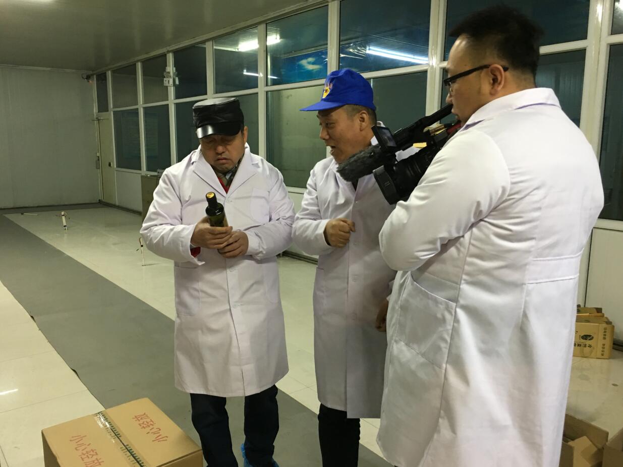 林永亮執(zhí)行會(huì)長(zhǎng)到協(xié)會(huì)會(huì)員單位、內(nèi)蒙古豐吉妙農(nóng)業(yè)產(chǎn)品科技開(kāi)發(fā)有限公司調(diào)研