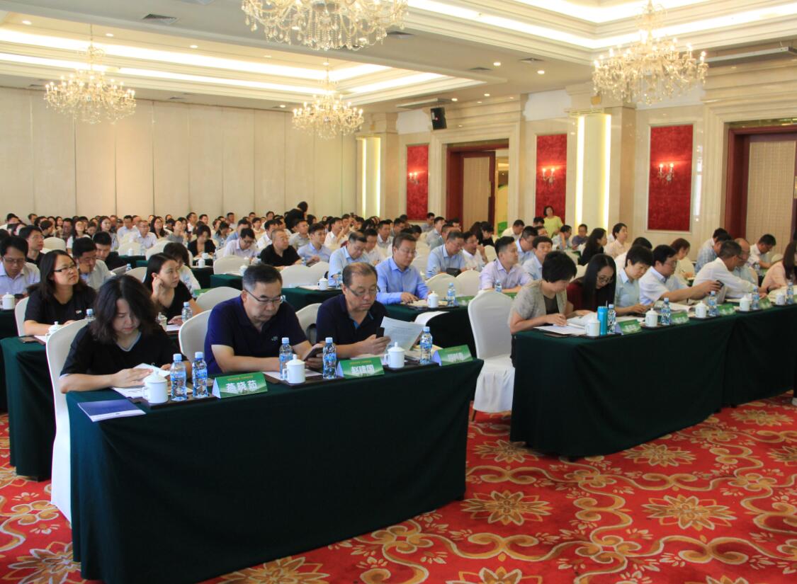 發(fā)展綠色金融，共創(chuàng)亮麗北疆 ——2018綠色金融成果巡展亮相呼和浩特