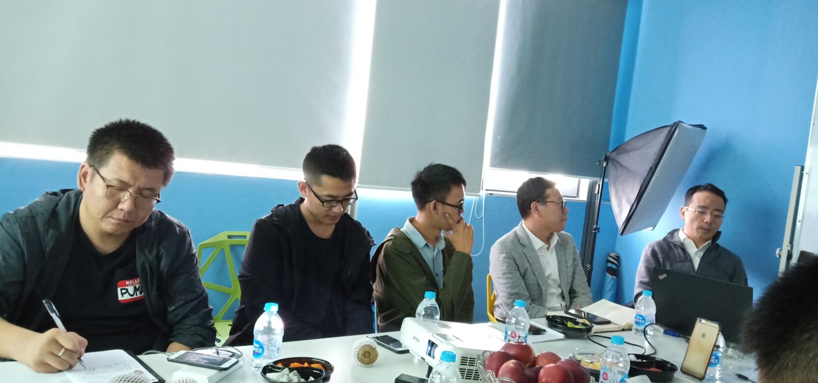 龍頭企業(yè)協會攜手內蒙古農牧業(yè)電商創(chuàng)業(yè)園帶領農牧企業(yè)赴京進行電商培訓