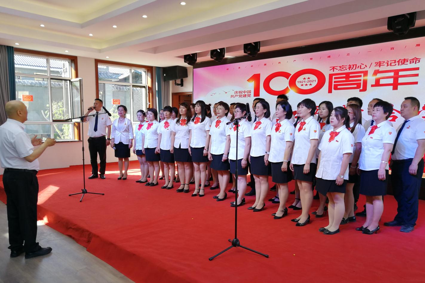 感黨恩、聽黨話、跟黨走內蒙古農牧業(yè)產業(yè)化龍頭企業(yè)協(xié)會聯(lián)合黨支部熱烈慶祝中國共產黨成立100周年