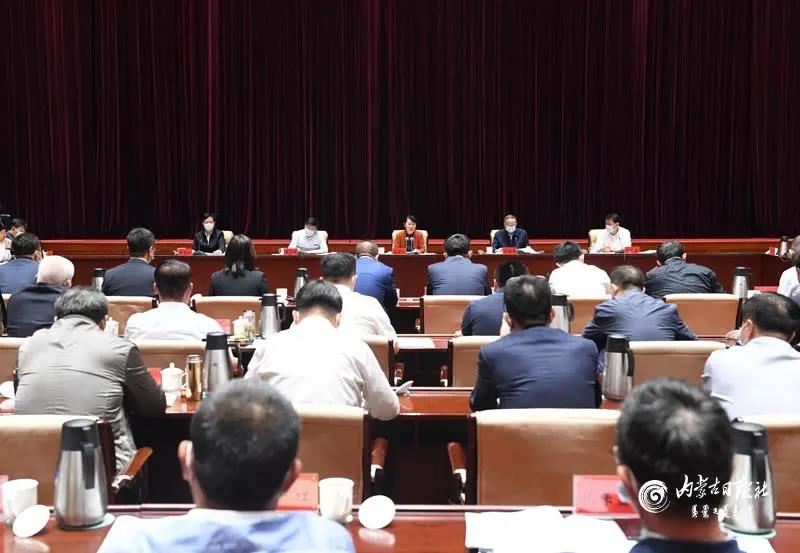 王莉霞主席主持召開自治區(qū)民營企業(yè)座談會，周勇會長作專題匯報