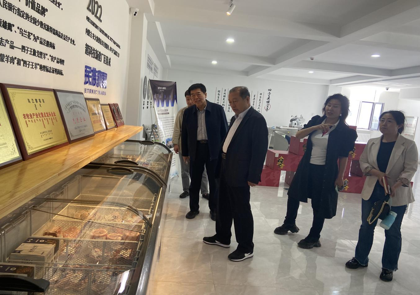 凝心聚力，助力產(chǎn)業(yè)高質(zhì)量發(fā)展