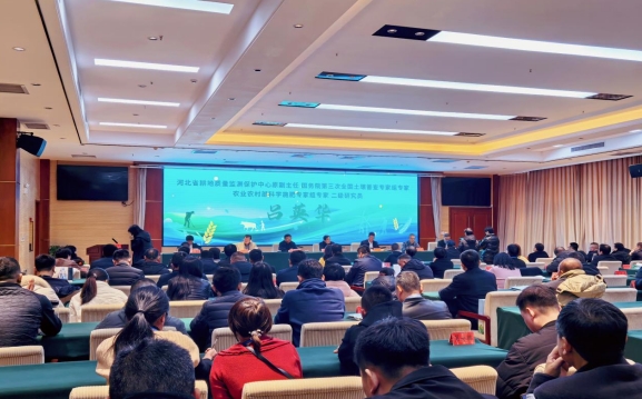 “京津冀蒙”第二次盟員代表大會暨“冀園一品”助力邯鄲市“一縣一品”高質(zhì)量農(nóng)產(chǎn)品推進(jìn)會在館陶舉辦